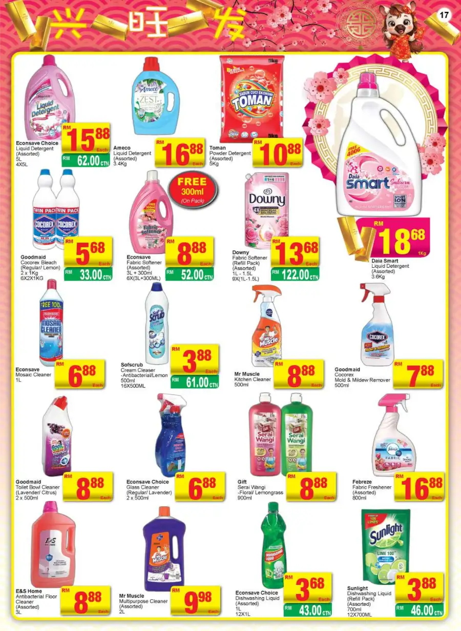 Chinese New Year Grocery & Home Essentials Sale page 17