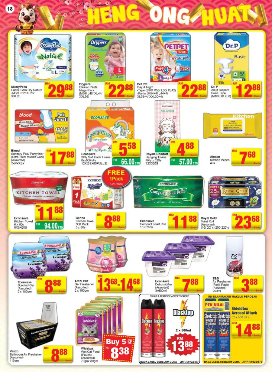 Chinese New Year Grocery & Home Essentials Sale page 18