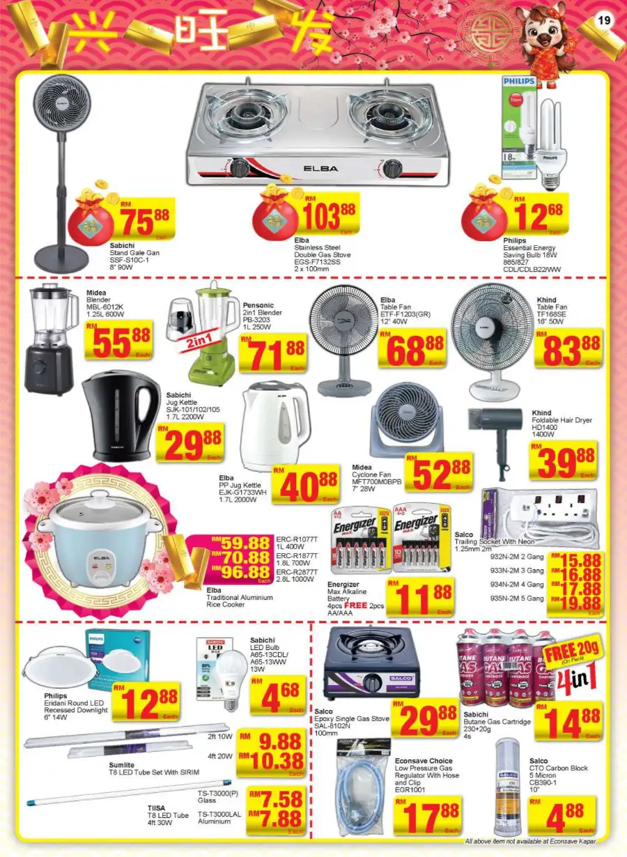 Chinese New Year Grocery & Home Essentials Sale page 19