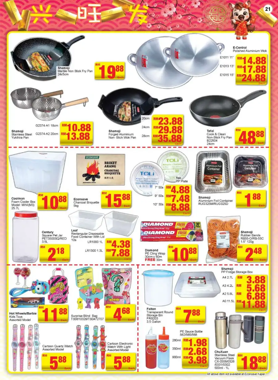 Chinese New Year Grocery & Home Essentials Sale page 21