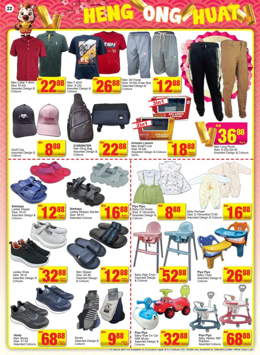 Chinese New Year Grocery & Home Essentials Sale page 22