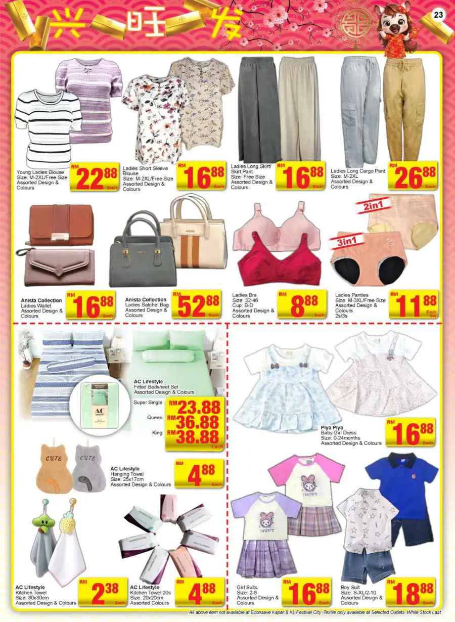 Chinese New Year Grocery & Home Essentials Sale page 23