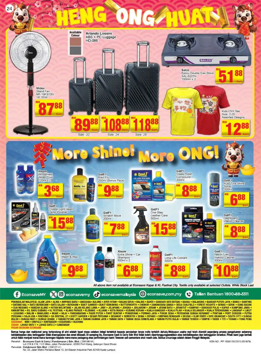 Chinese New Year Grocery & Home Essentials Sale page 24