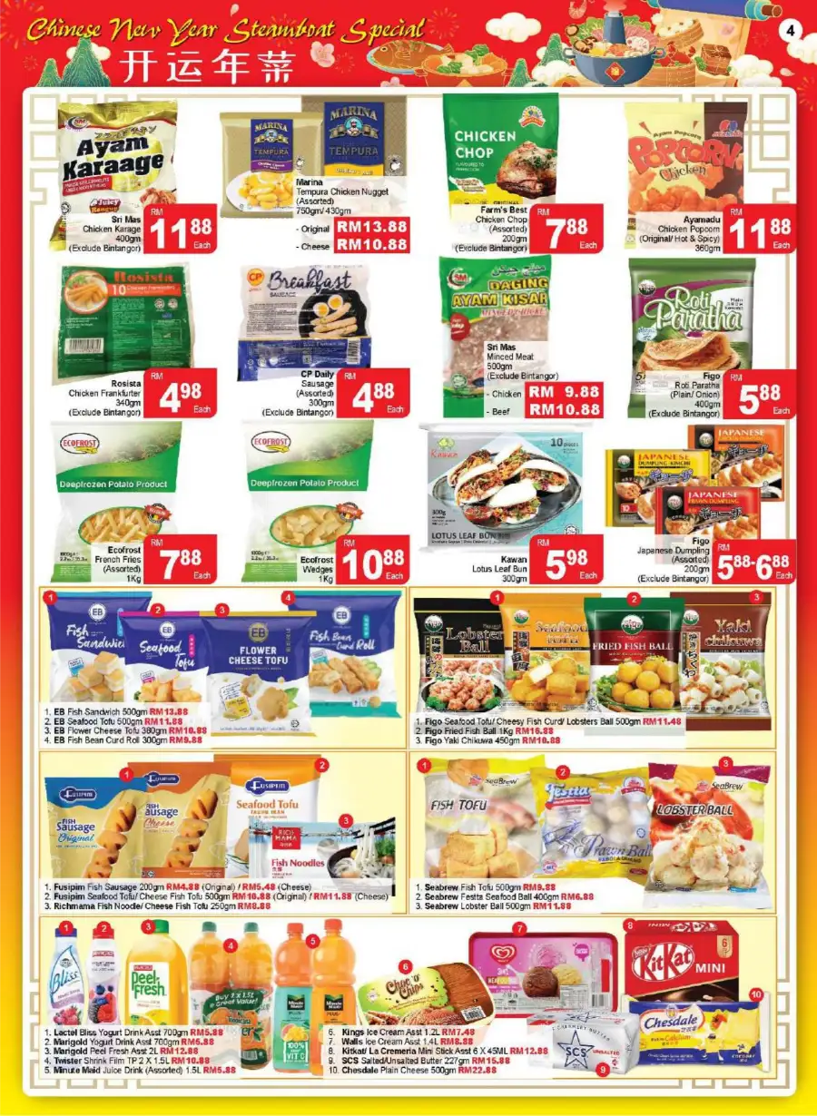 CNY 2026 Grocery & Festive Drink Offers page 4