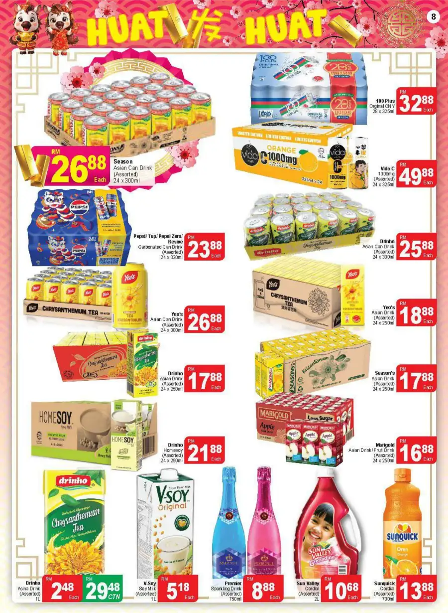 CNY 2026 Grocery & Festive Drink Offers page 8