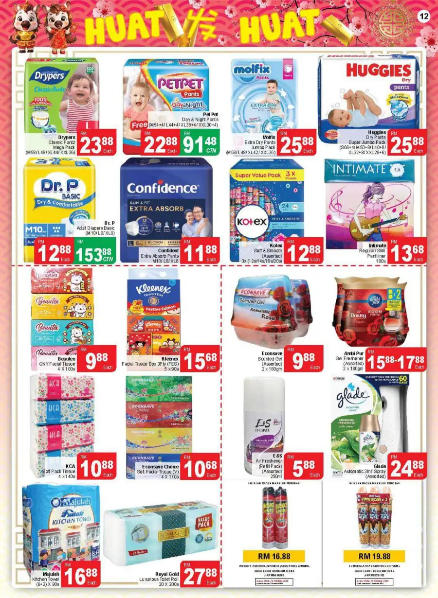 CNY 2026 Grocery & Festive Drink Offers page 12