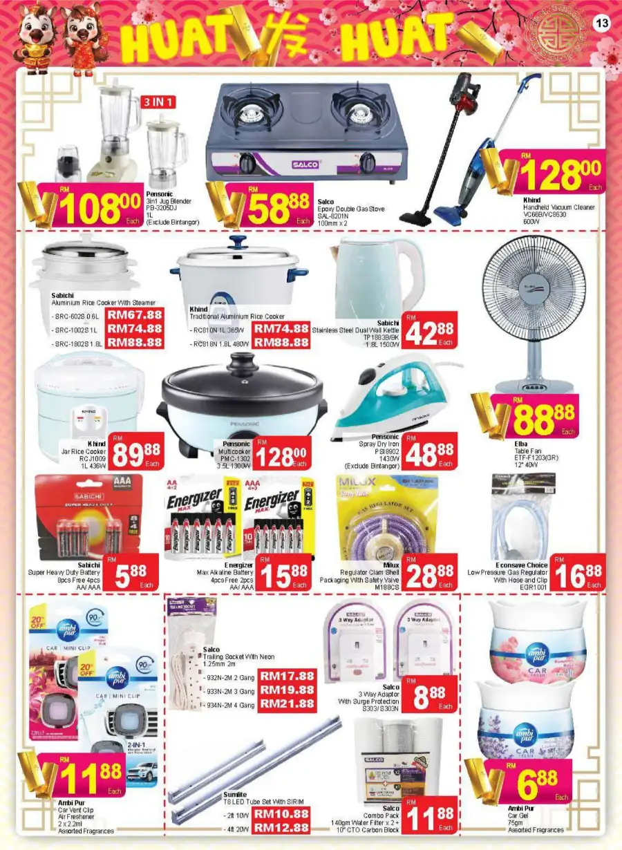 CNY 2026 Grocery & Festive Drink Offers page 13