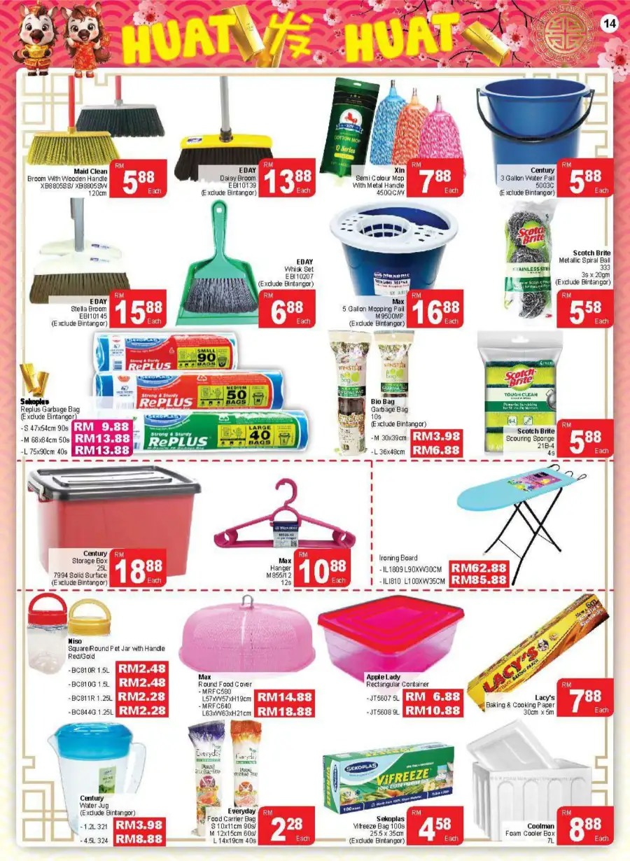 CNY 2026 Grocery & Festive Drink Offers page 14