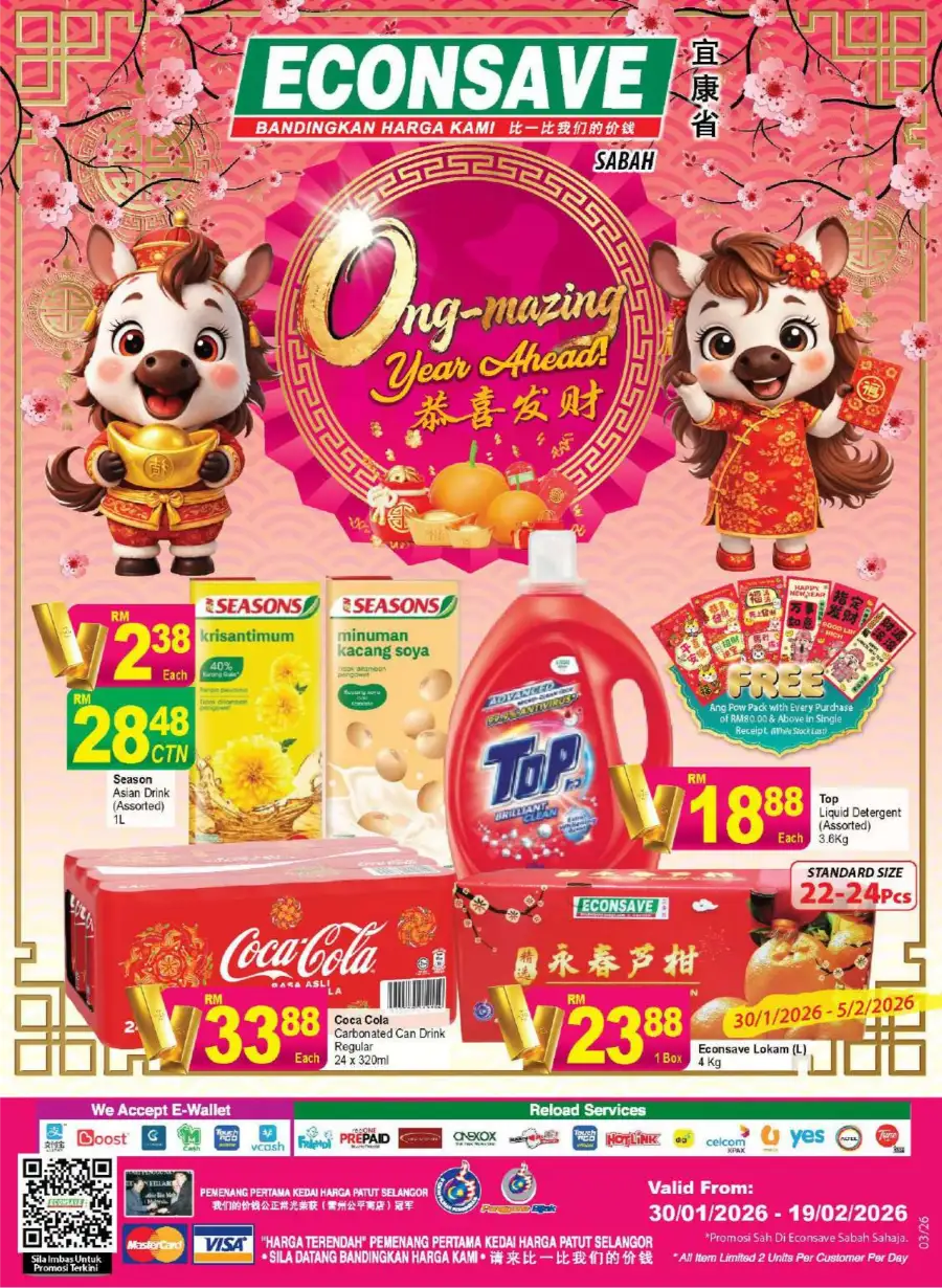 Chinese New Year Grocery & Household Deals page 1