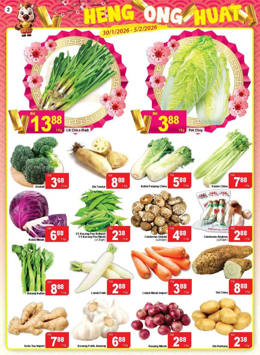 Chinese New Year Grocery & Household Deals page 2