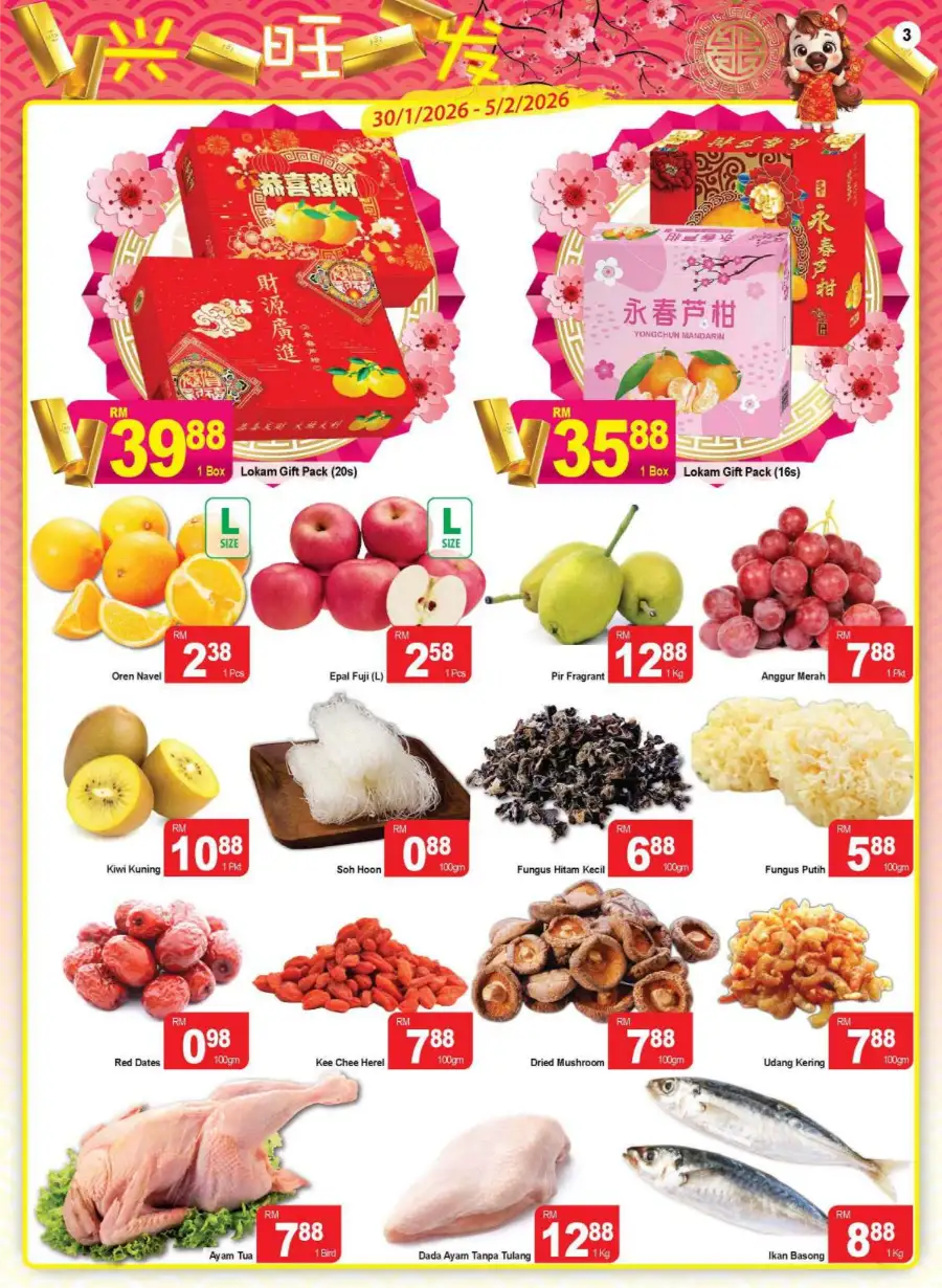 Chinese New Year Grocery & Household Deals page 3