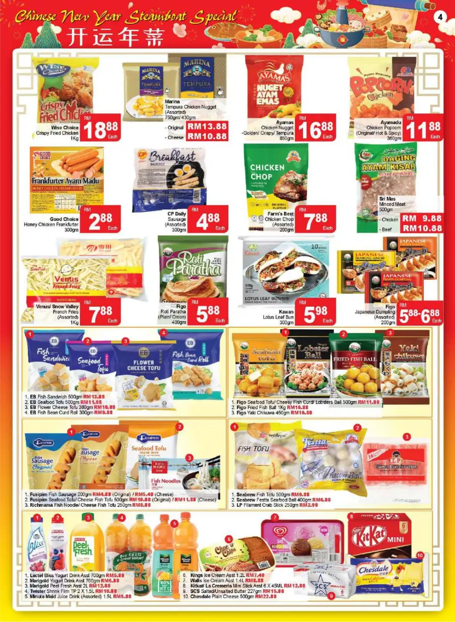Chinese New Year Grocery & Household Deals page 4