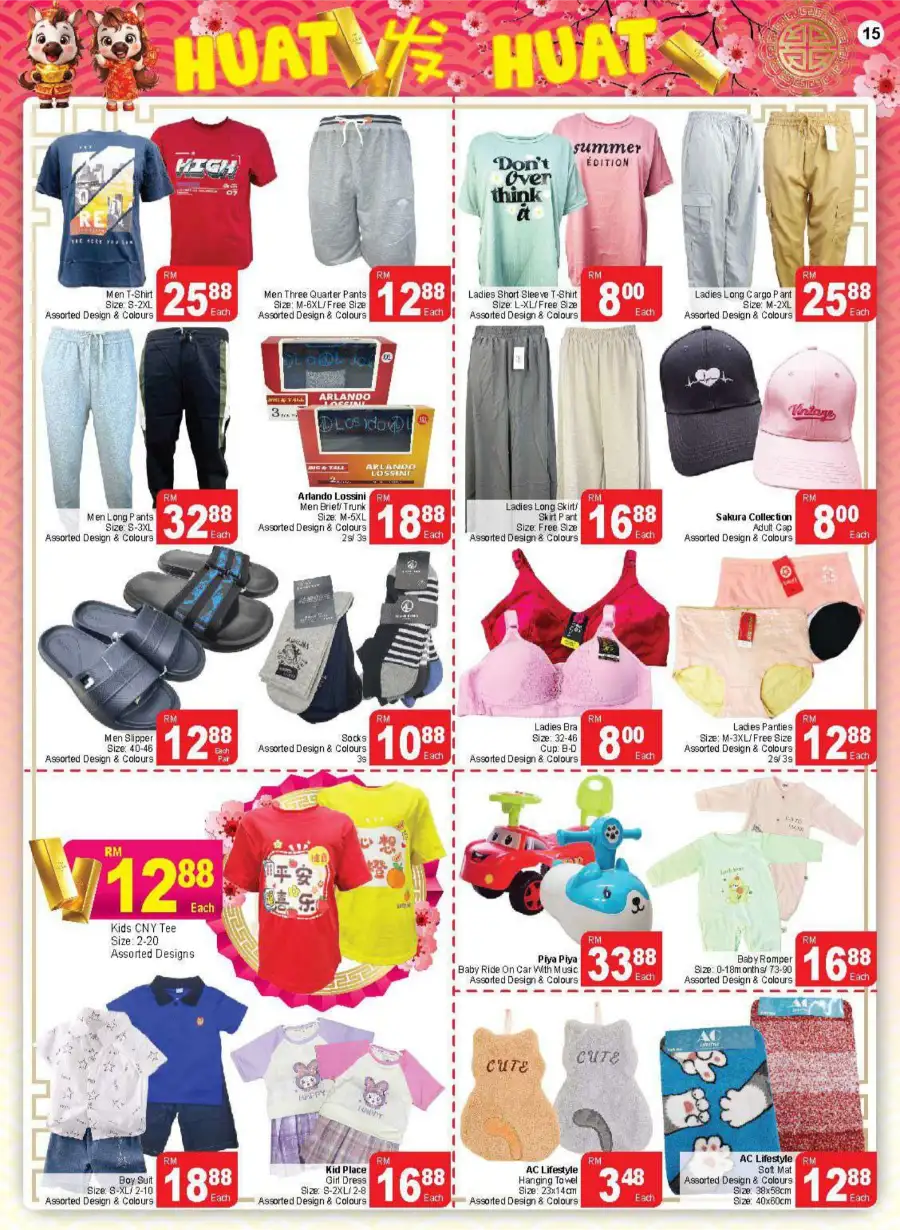 Chinese New Year Grocery & Household Deals page 15