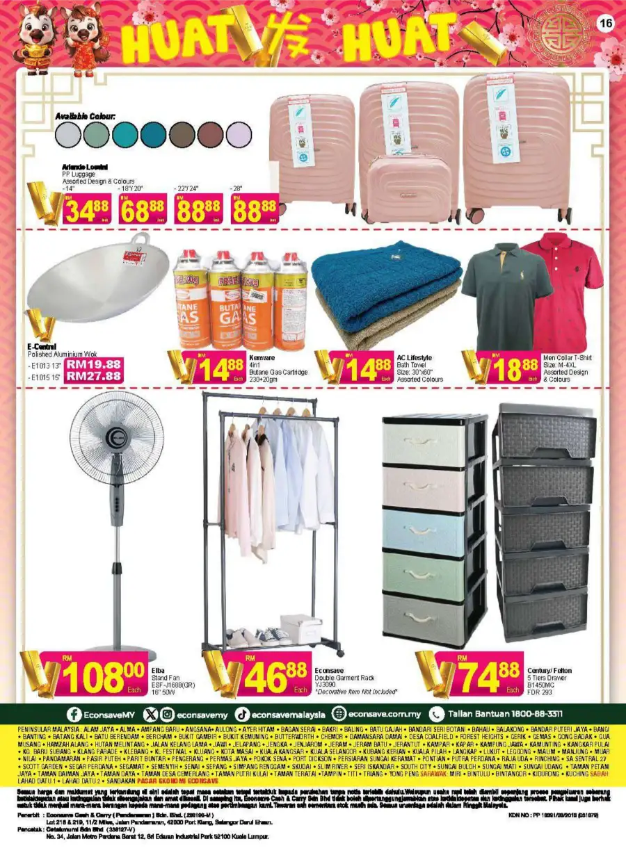 Chinese New Year Grocery & Household Deals page 16