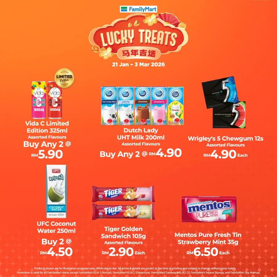 Chinese New Year 2026 Lucky Treats Offers page 12
