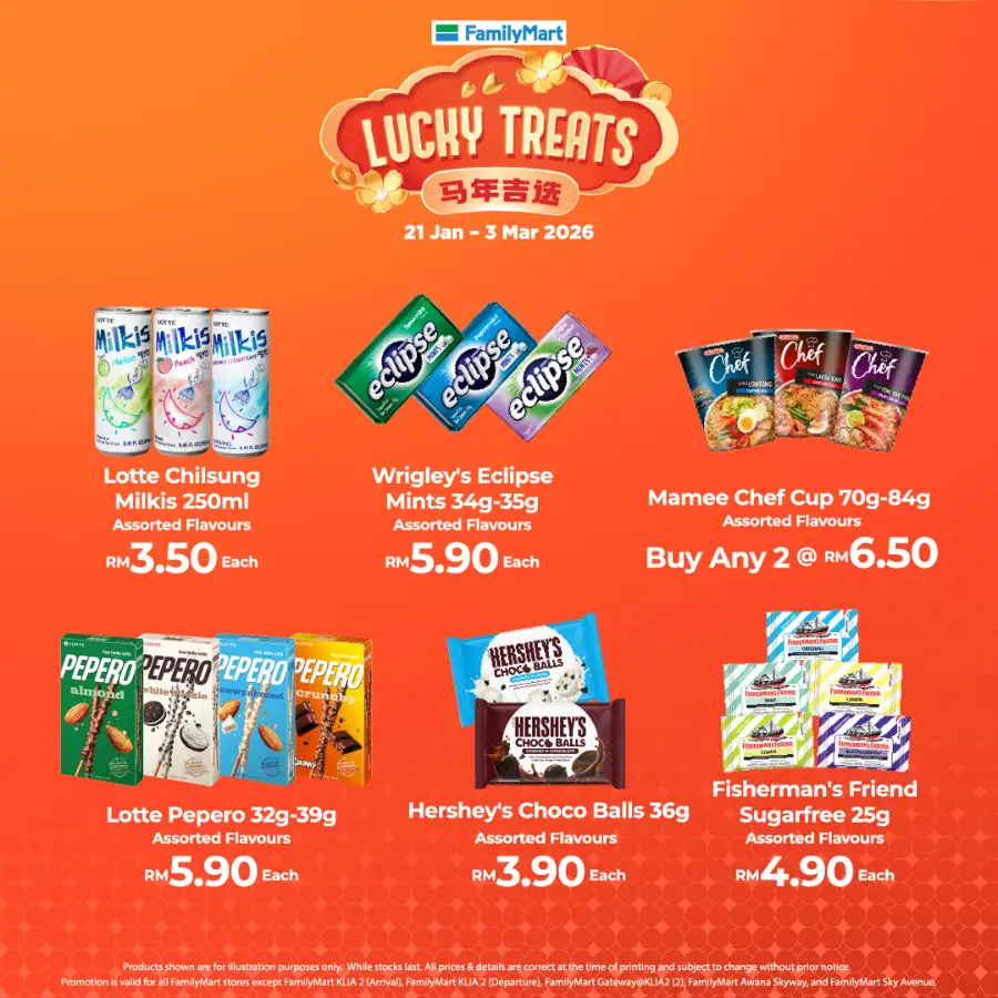 Chinese New Year 2026 Lucky Treats Offers page 13