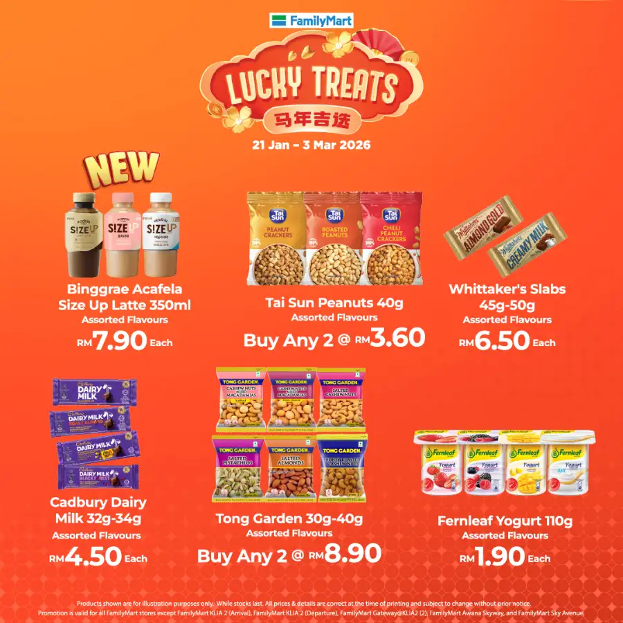 Chinese New Year 2026 Lucky Treats Offers page 14