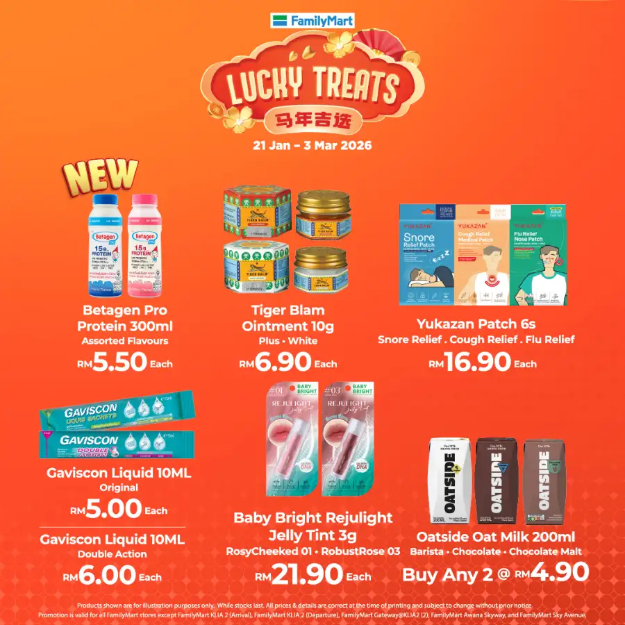 Chinese New Year 2026 Lucky Treats Offers page 19