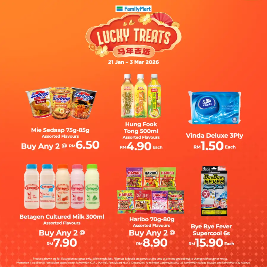 Chinese New Year 2026 Lucky Treats Offers page 21