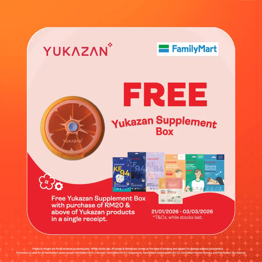 Chinese New Year 2026 Lucky Treats Offers page 8