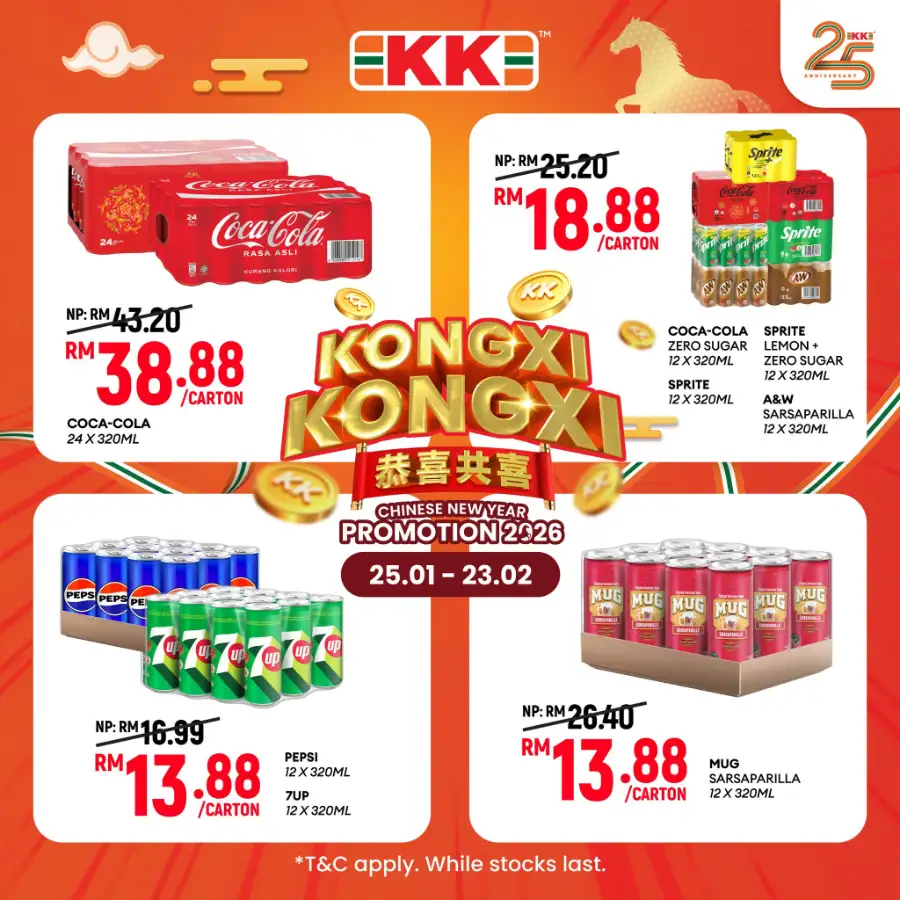 CNY Mega Sale on Drinks & Snacks page 1