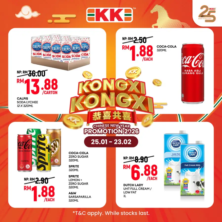 CNY Mega Sale on Drinks & Snacks page 2