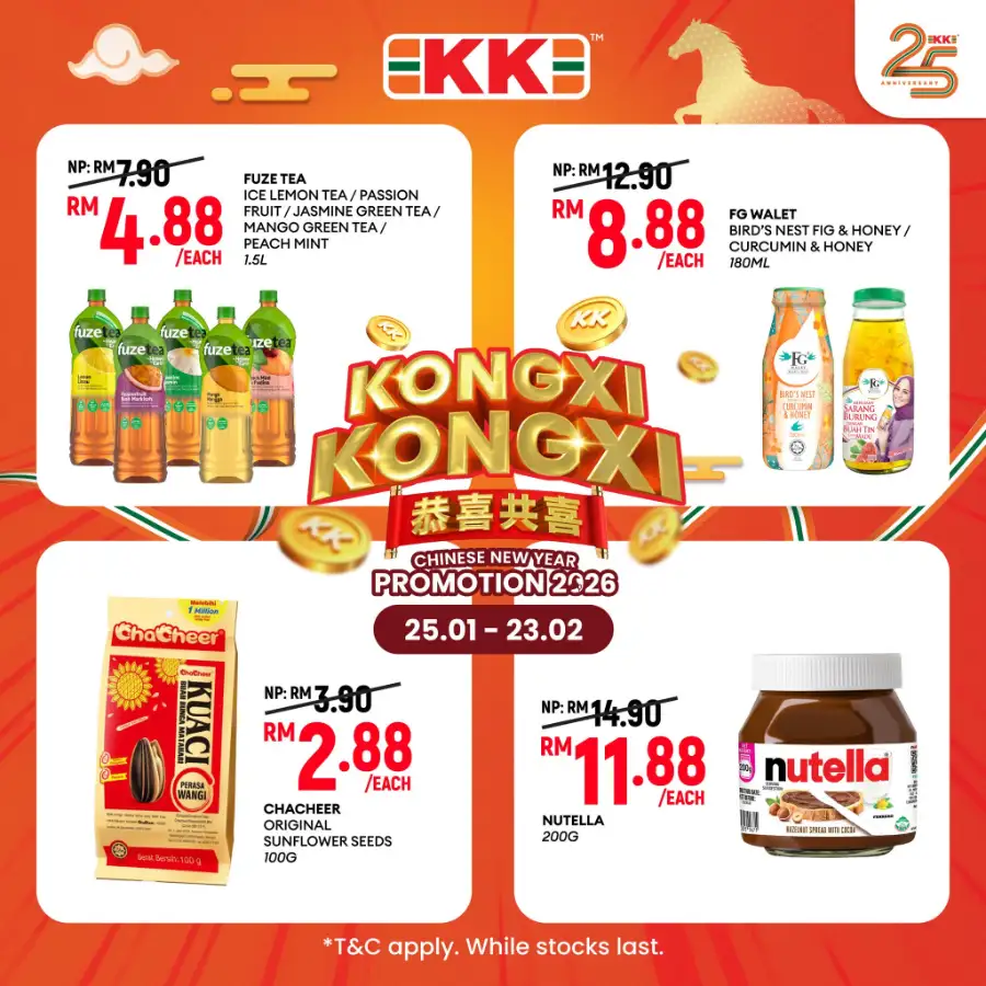 CNY Mega Sale on Drinks & Snacks page 3