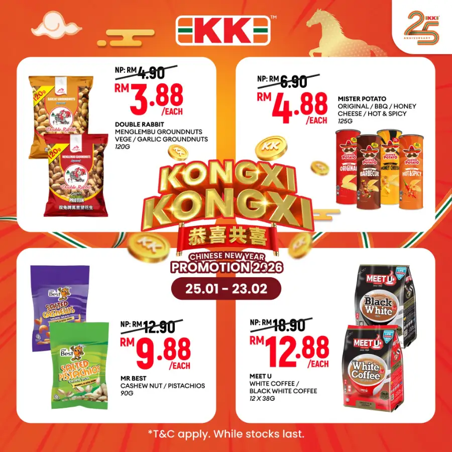 CNY Mega Sale on Drinks & Snacks page 4