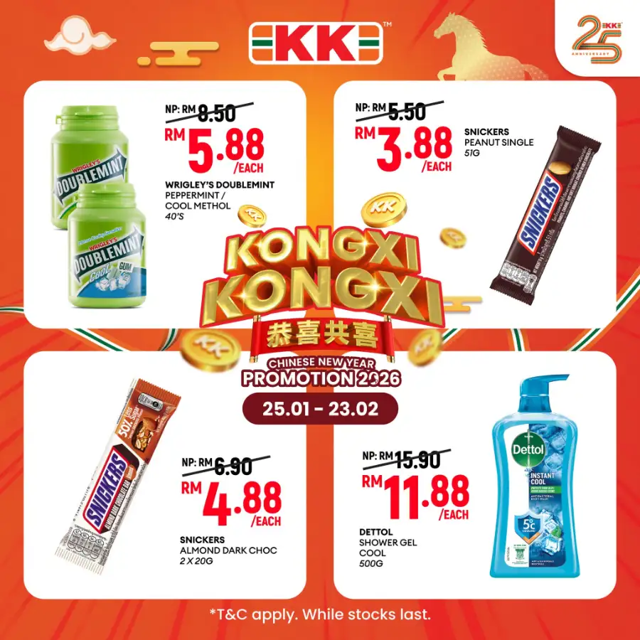 CNY Mega Sale on Drinks & Snacks page 5