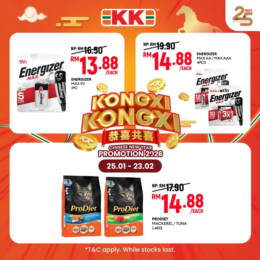 CNY Mega Sale on Drinks & Snacks page 6