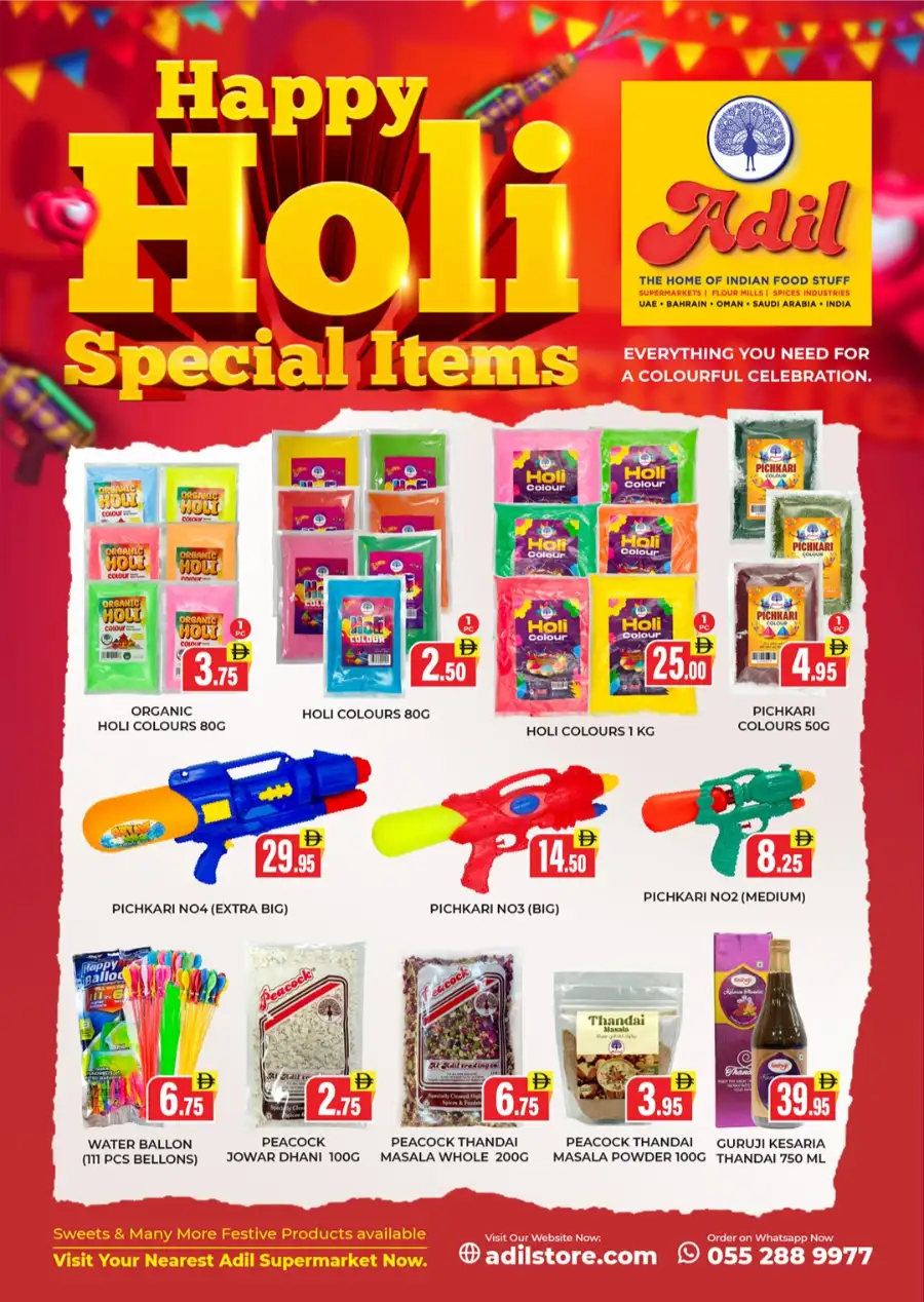 Holi Festival Offers & Special Items page 1