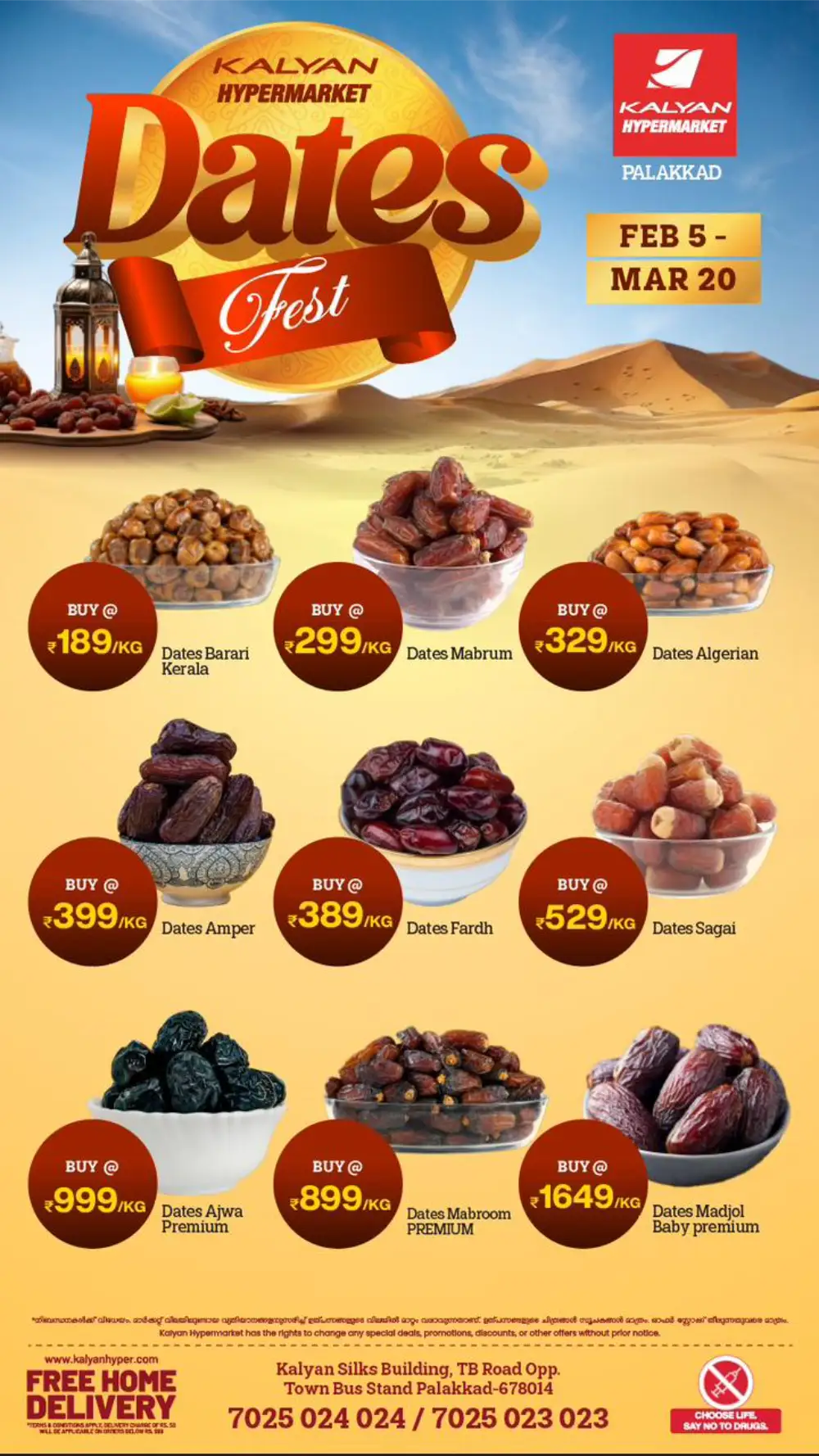 Dates Fest Special Offers page 1