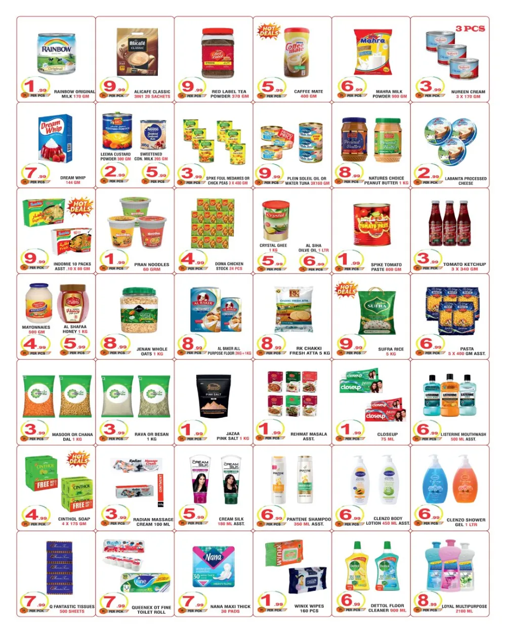 Ramadan Grocery & Household Offers 2026 page 2