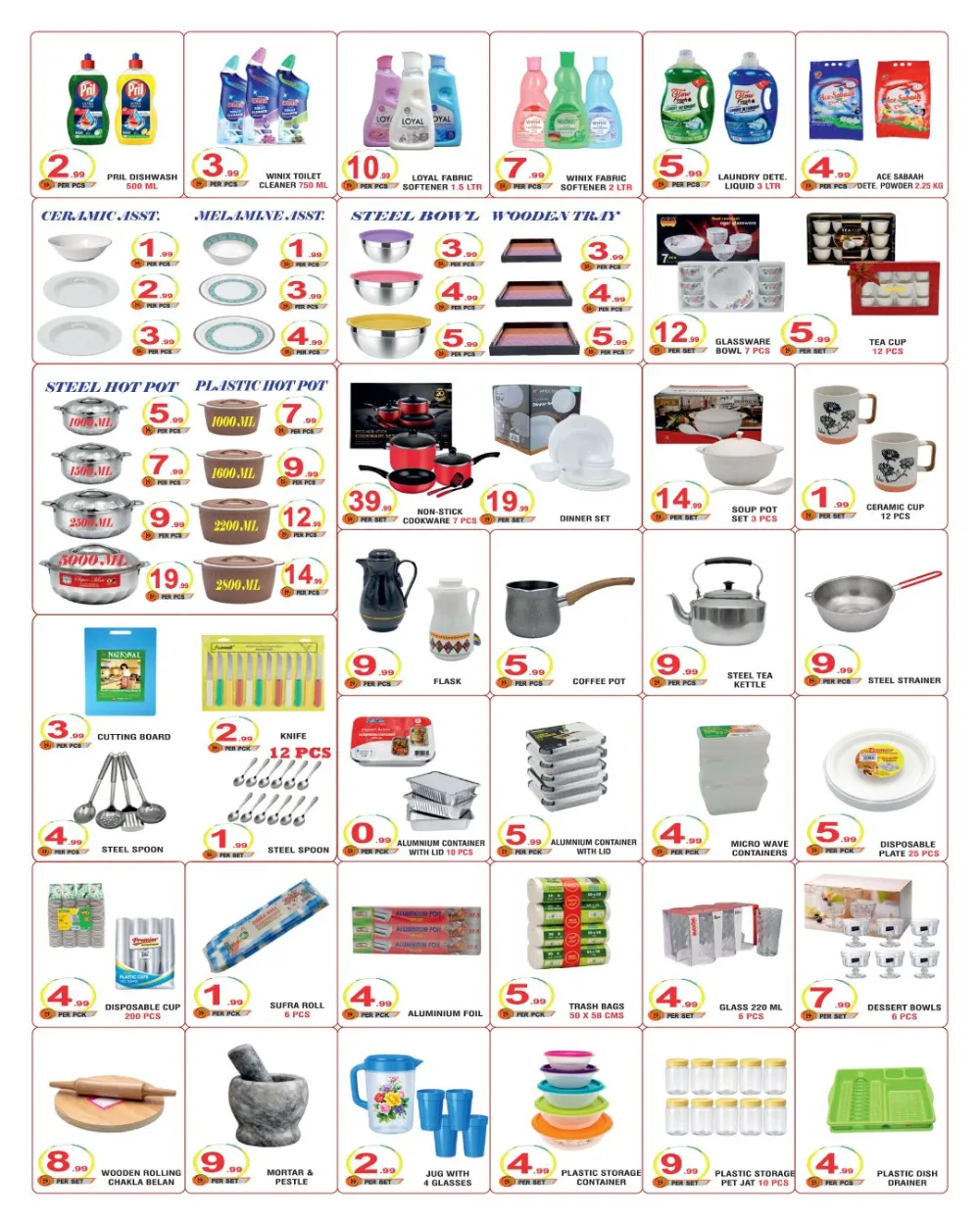 Ramadan Grocery & Household Offers 2026 page 3