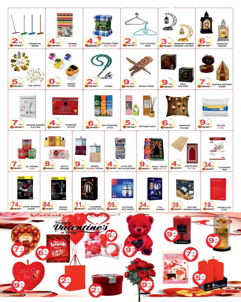 Ramadan Grocery & Household Offers 2026 page 4