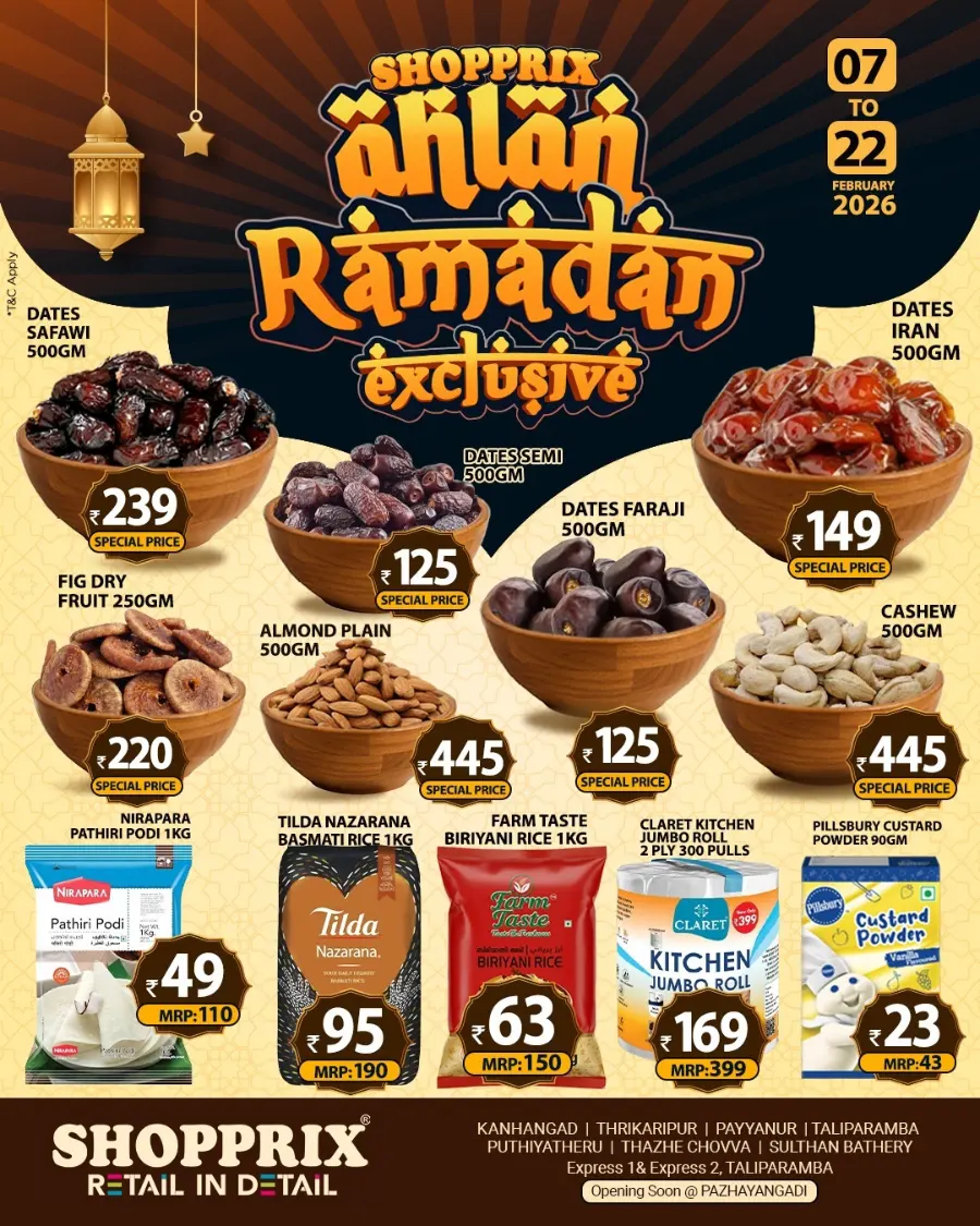 Ramadan Exclusive Offers & Mega Electronics Sale page 1