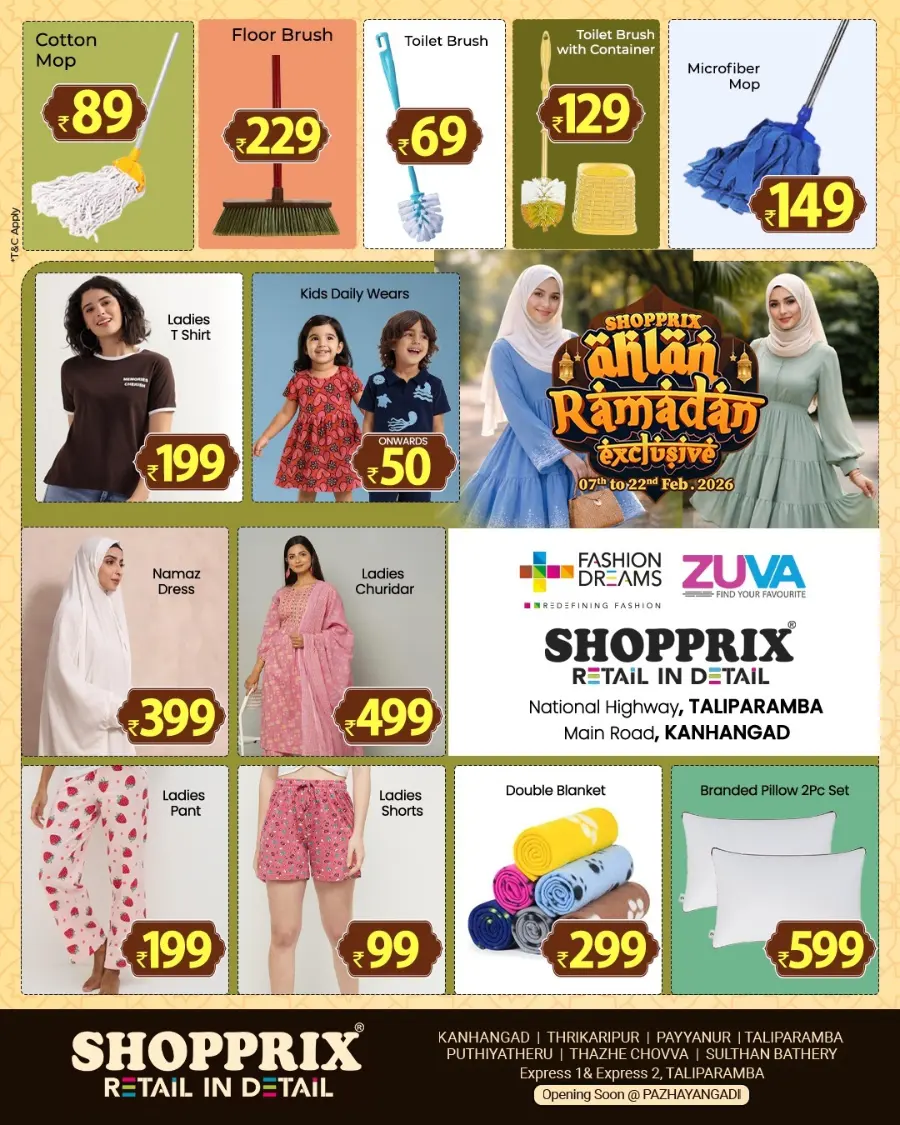 Ramadan Exclusive Offers & Mega Electronics Sale page 10