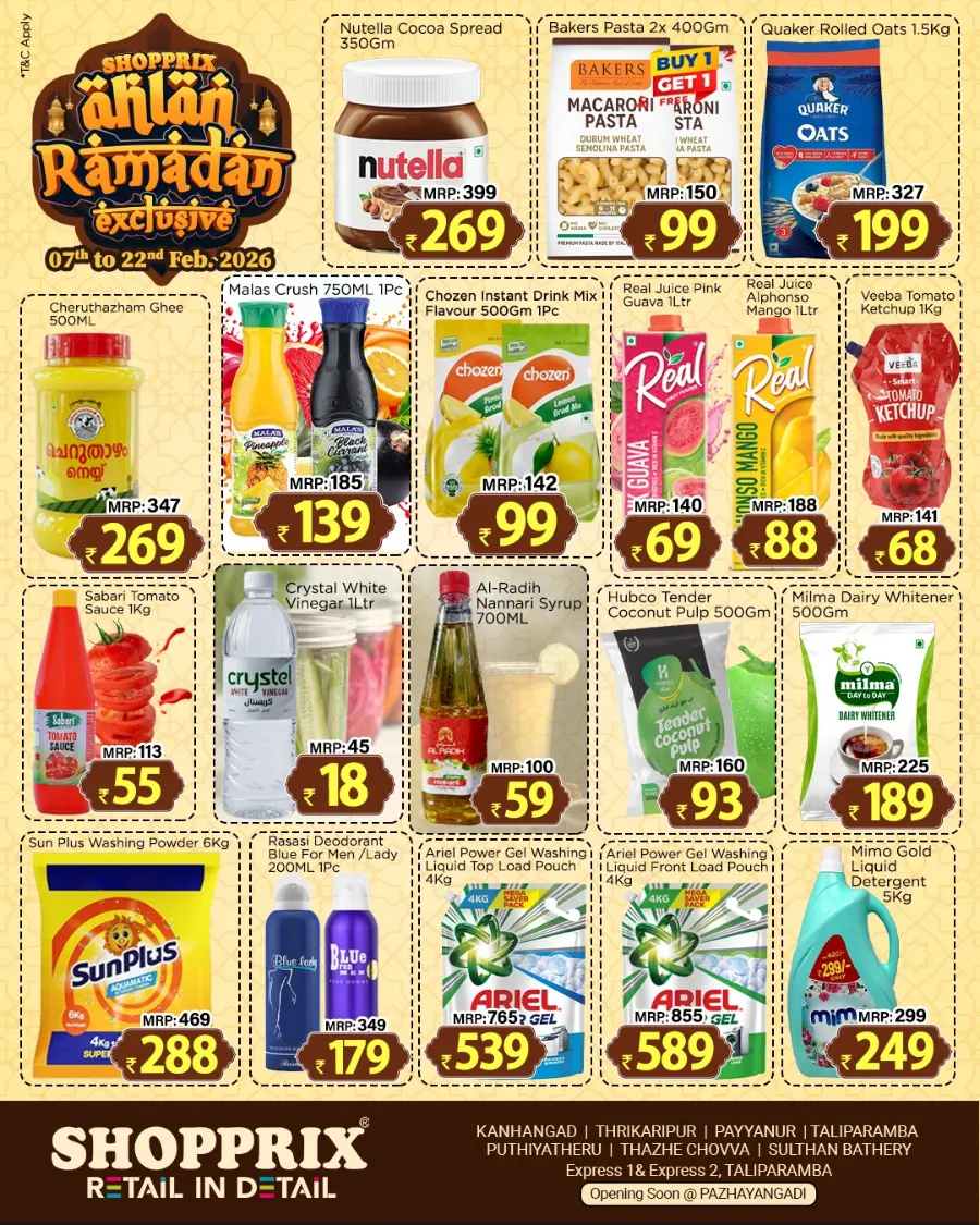 Ramadan Exclusive Offers & Mega Electronics Sale page 2