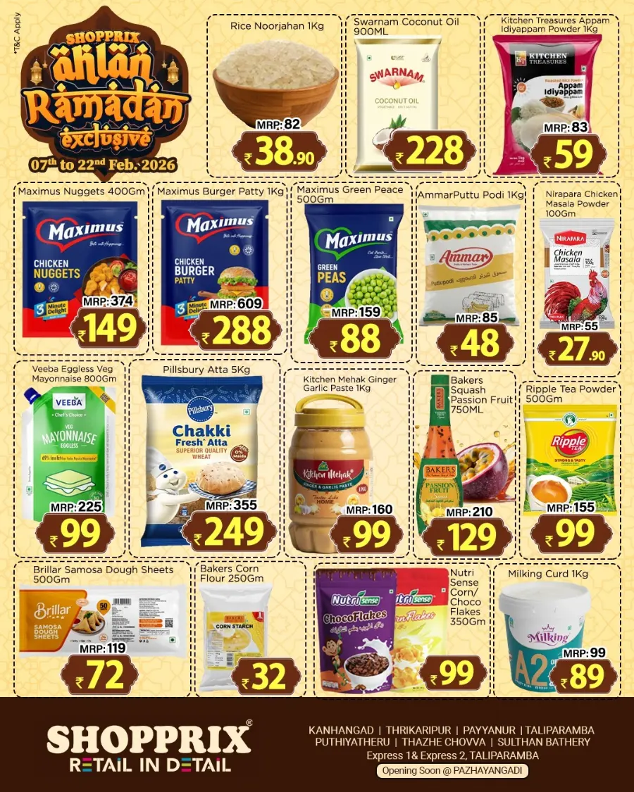 Ramadan Exclusive Offers & Mega Electronics Sale page 3