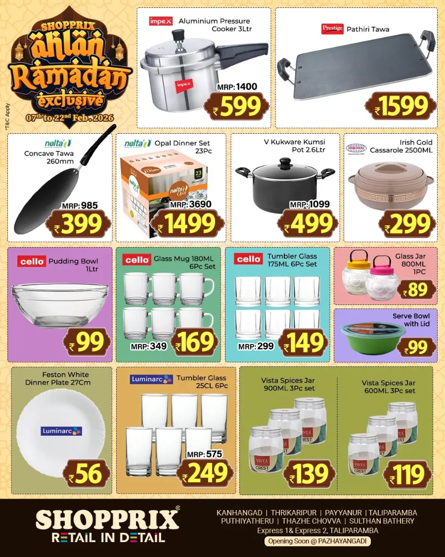 Ramadan Exclusive Offers & Mega Electronics Sale page 5
