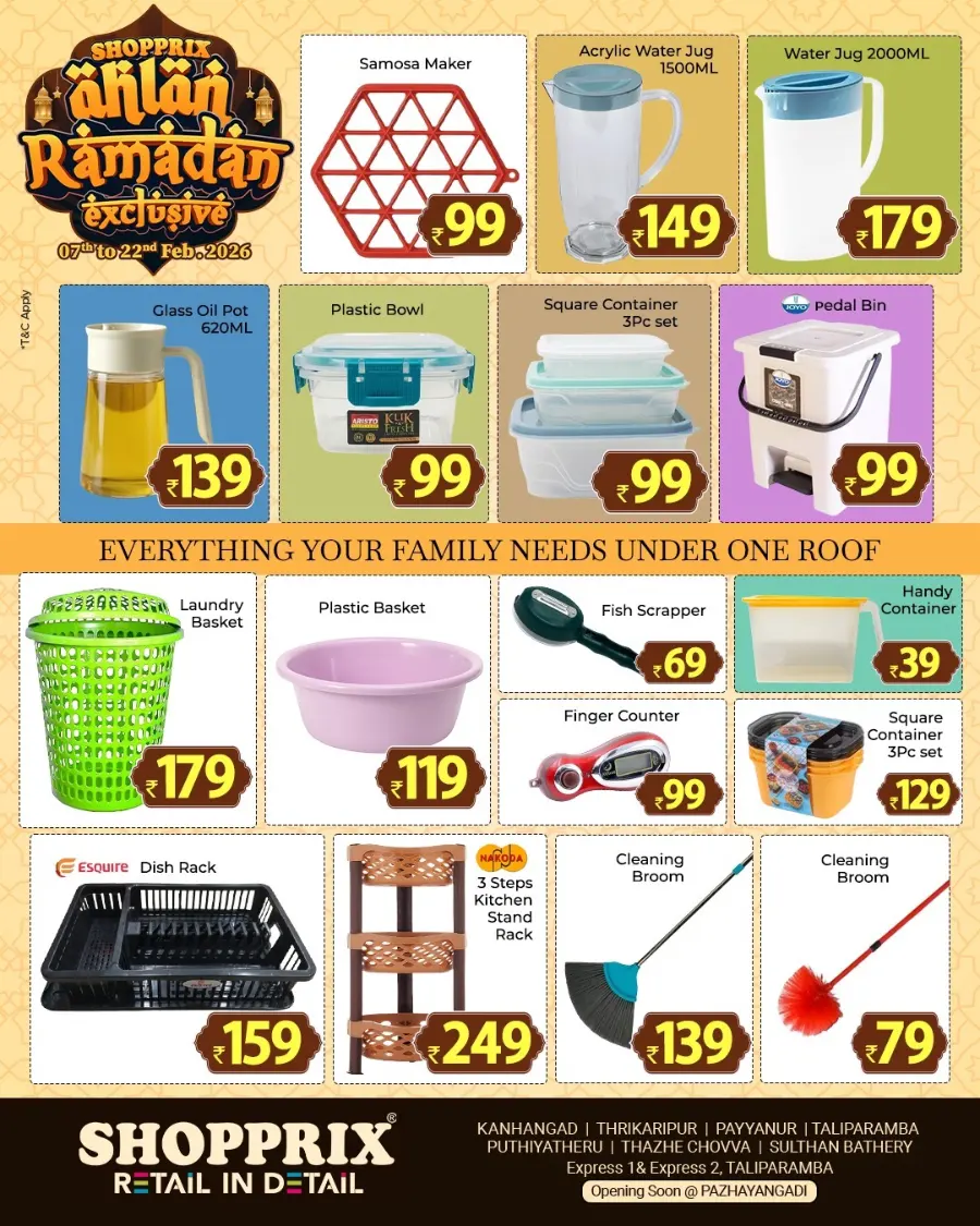 Ramadan Exclusive Offers & Mega Electronics Sale page 6