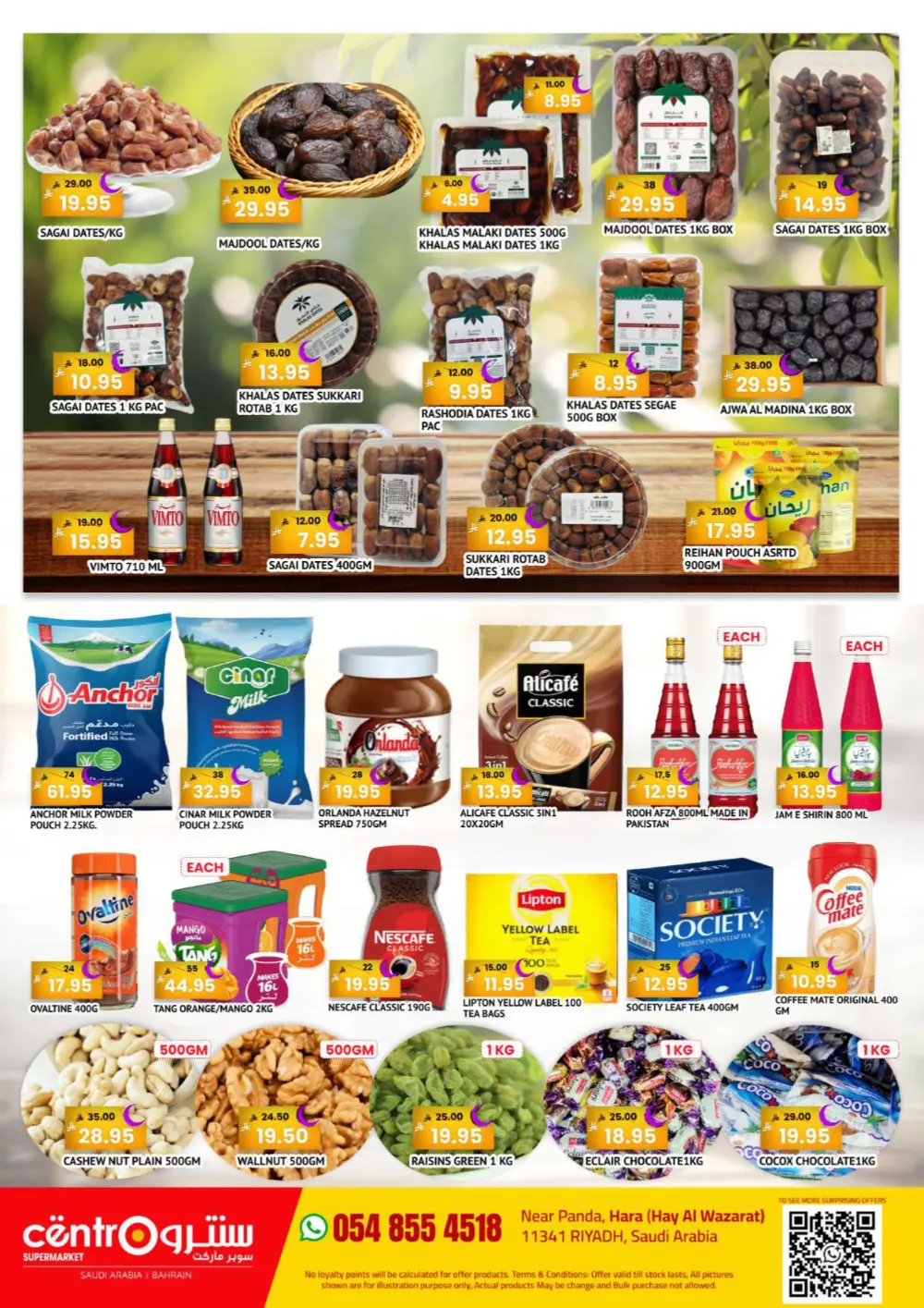 Welcome ramadan page 5