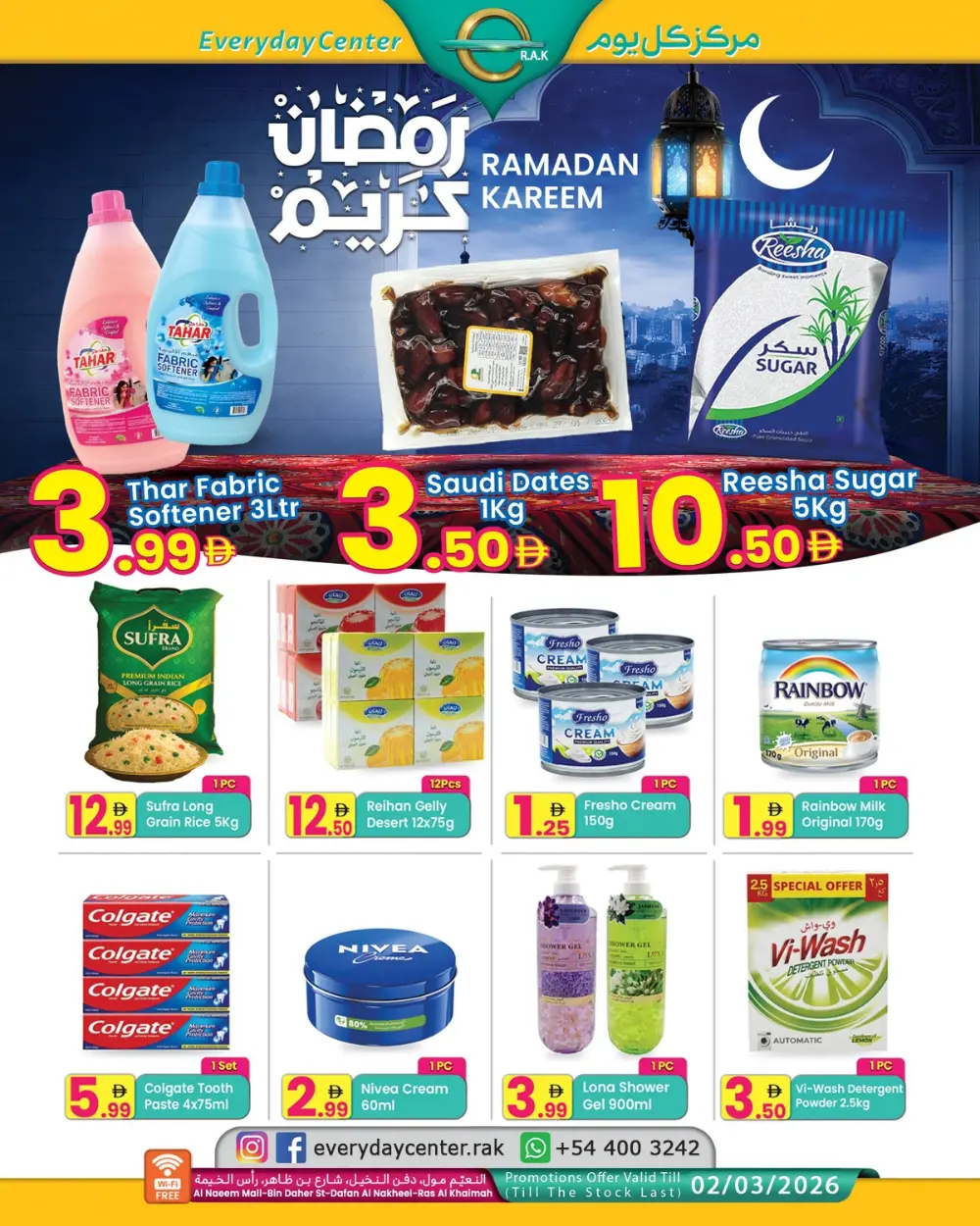 WOW! Shoes & Sandals for AED 9.99 page 1