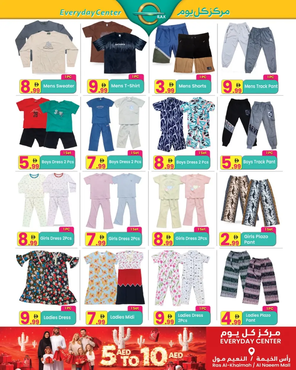 WOW! Shoes & Sandals for AED 9.99 page 2