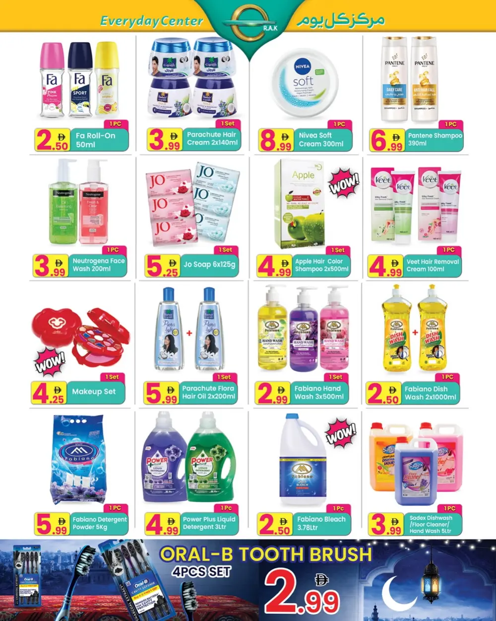 WOW! Shoes & Sandals for AED 9.99 page 4