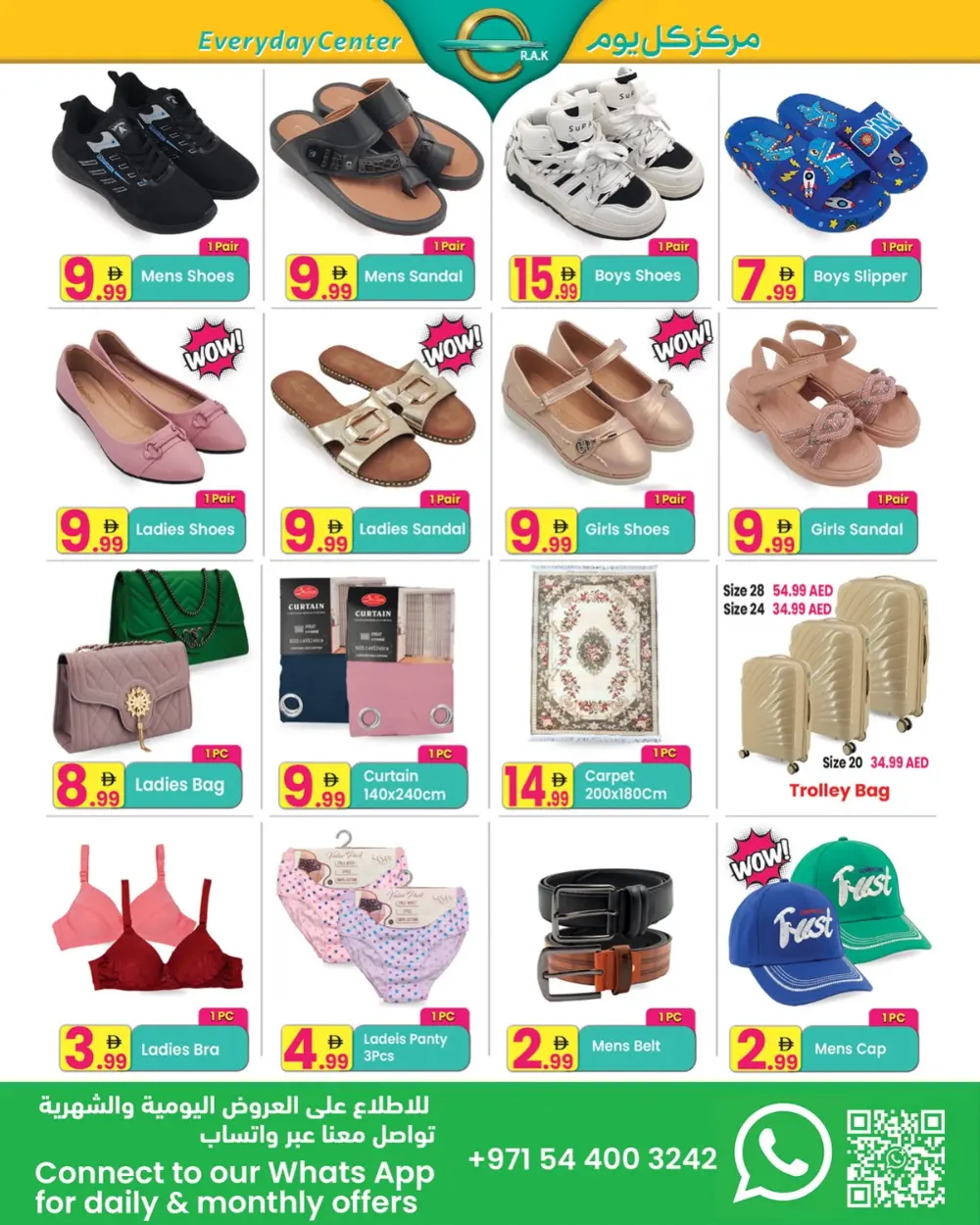 WOW! Shoes & Sandals for AED 9.99 page 6
