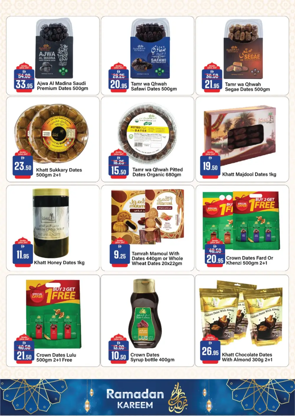 Ramadan Kareem Grocery Offers (Feb 05 - 19) page 11