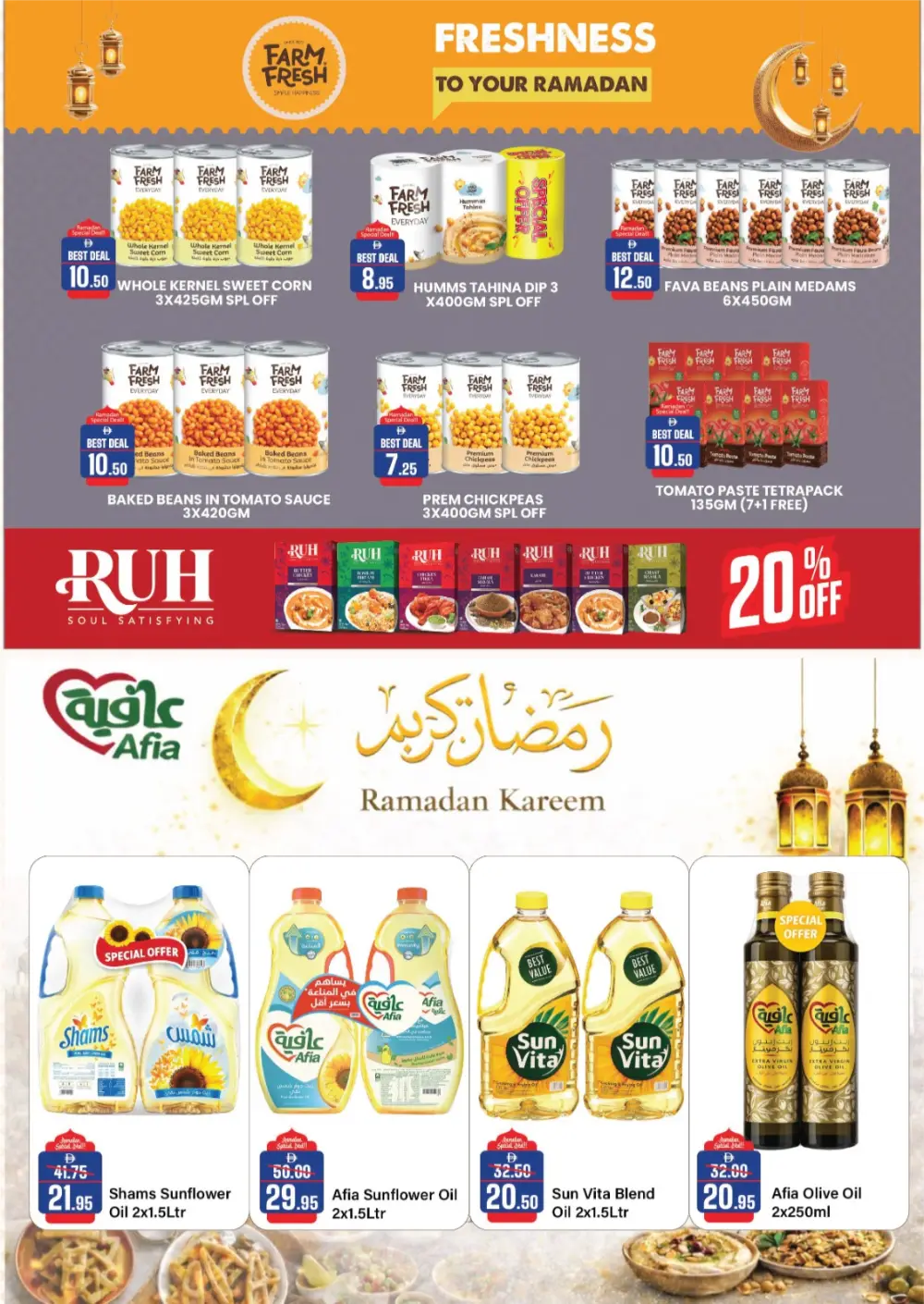 Ramadan Kareem Grocery Offers (Feb 05 - 19) page 14