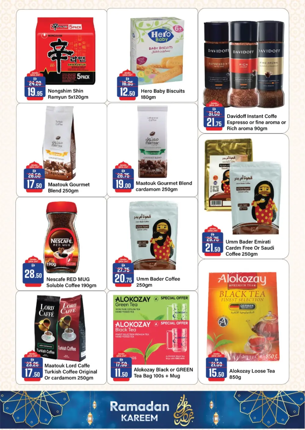 Ramadan Kareem Grocery Offers (Feb 05 - 19) page 15