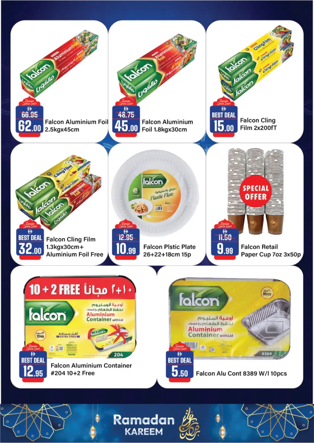 Ramadan Kareem Grocery Offers (Feb 05 - 19) page 23